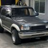 isuzu bighorn 1992 -ISUZU--Bighorn UBS25GW-7100340---ISUZU--Bighorn UBS25GW-7100340- image 5