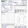 mazda flair 2023 CFJ1677802 image 3
