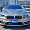 bmw 2-series 2017 -BMW--BMW 2 Series DBA-2A15--WBA2A32050V464163---BMW--BMW 2 Series DBA-2A15--WBA2A32050V464163- image 2