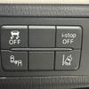 mazda atenza 2015 CFJ1698113 image 7