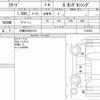 honda freed 2021 CFJ1756432 image 17