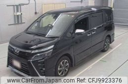 toyota voxy 2019 -TOYOTA--Voxy DBA-ZRR80W--ZRR80W-0521513---TOYOTA--Voxy DBA-ZRR80W--ZRR80W-0521513-