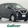 nissan dayz 2019 -NISSAN--DAYZ 5AA-B44W--B44W-0000832---NISSAN--DAYZ 5AA-B44W--B44W-0000832- image 1