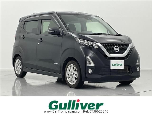 nissan dayz 2019 -NISSAN--DAYZ 5AA-B44W--B44W-0000832---NISSAN--DAYZ 5AA-B44W--B44W-0000832- image 1