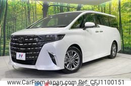 toyota alphard 2023 quick_quick_AAHH45W_AAHH45-0008044