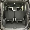 toyota voxy 2023 -TOYOTA--Voxy 6BA-MZRA90W--MZRA90-0063286---TOYOTA--Voxy 6BA-MZRA90W--MZRA90-0063286- image 28