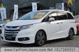 honda odyssey 2015 -HONDA--Odyssey RC1--RC1-1040084---HONDA--Odyssey RC1--RC1-1040084-