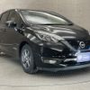 nissan note 2018 -NISSAN--Note DAA-HE12--HE12-221833---NISSAN--Note DAA-HE12--HE12-221833- image 5