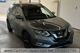 nissan x-trail 2021 -NISSAN--X-Trail NT32-613565---NISSAN--X-Trail NT32-613565-