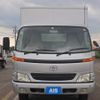 toyota dyna-truck 2000 REALMOTOR_N9024070003F-90 image 2