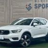 volvo xc40 2018 -VOLVO--Volvo XC40 DBA-XB420XC--YV1XZACMDK2083384---VOLVO--Volvo XC40 DBA-XB420XC--YV1XZACMDK2083384- image 1
