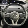 nissan serena 2017 -NISSAN--Serena DAA-GFNC27--GFNC27-006907---NISSAN--Serena DAA-GFNC27--GFNC27-006907- image 12