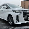 toyota alphard 2021 -TOYOTA 【名変中 】--Alphard AYH30W--0124333---TOYOTA 【名変中 】--Alphard AYH30W--0124333- image 25