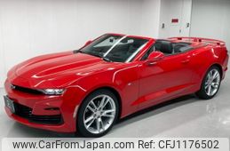 chevrolet camaro 2023 quick_quick_7BA-A1XC_1G1F93DX1P0110566