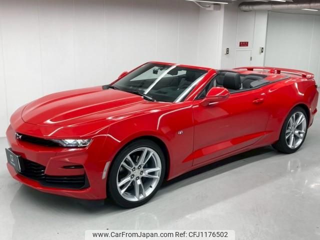 chevrolet camaro 2023 quick_quick_7BA-A1XC_1G1F93DX1P0110566 image 1