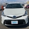 toyota prius-α 2015 AF-ZVW41-3397450 image 2