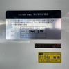toyota hiace-van 2018 -TOYOTA--Hiace Van GDH206V--1008466---TOYOTA--Hiace Van GDH206V--1008466- image 30