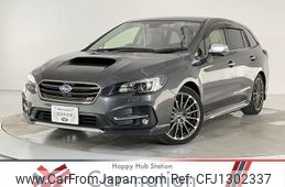 subaru levorg 2020 CFJ1302337