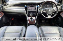 toyota harrier 2015 504928-931400