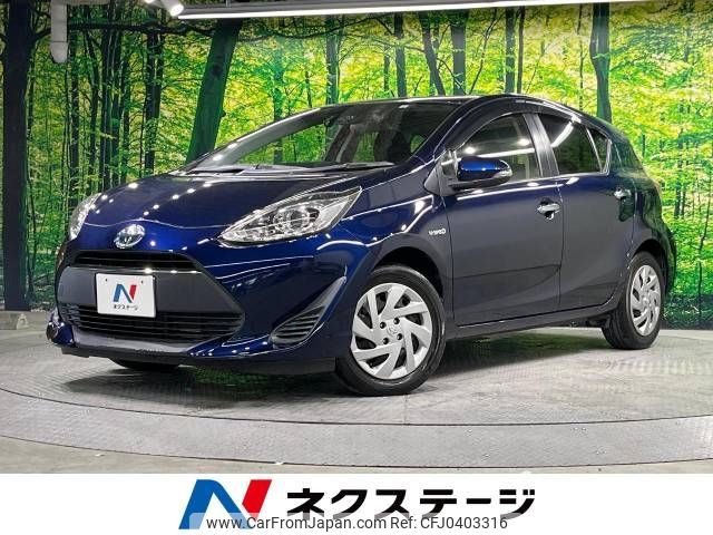 toyota aqua 2018 -TOYOTA--AQUA DAA-NHP10--NHP10-6698690---TOYOTA--AQUA DAA-NHP10--NHP10-6698690- image 1