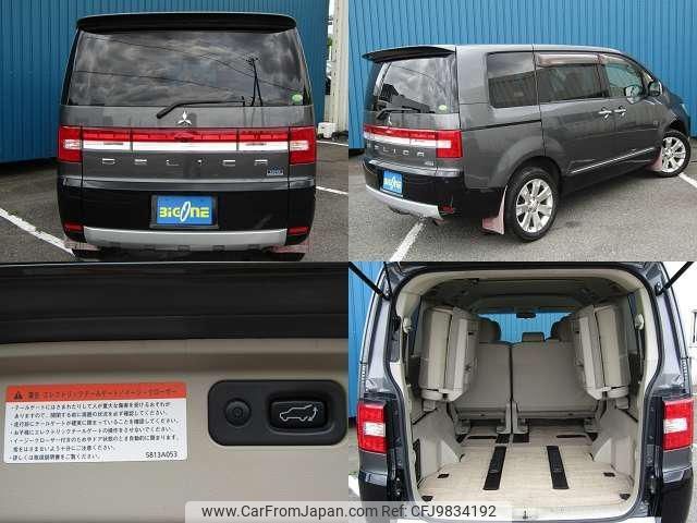 mitsubishi delica-d5 2014 -MITSUBISHI--Delica D5 CV1W--0910948---MITSUBISHI--Delica D5 CV1W--0910948- image 2