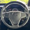 toyota esquire 2018 -TOYOTA--Esquire DBA-ZRR80G--ZRR80-0469386---TOYOTA--Esquire DBA-ZRR80G--ZRR80-0469386- image 11