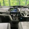 nissan serena 2019 -NISSAN--Serena DAA-GFC27--GFC27-189558---NISSAN--Serena DAA-GFC27--GFC27-189558- image 2