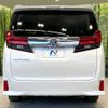 toyota alphard 2015 -TOYOTA--Alphard DBA-AGH30W--AGH30-0027015---TOYOTA--Alphard DBA-AGH30W--AGH30-0027015- image 17