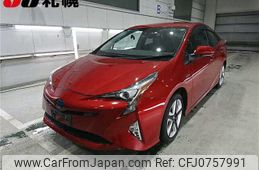 toyota prius 2016 -TOYOTA--Prius ZVW55-8010240---TOYOTA--Prius ZVW55-8010240-