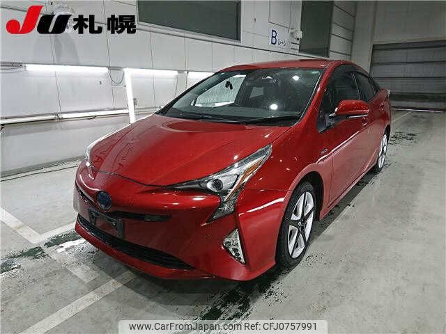 toyota prius 2016 -TOYOTA--Prius ZVW55-8010240---TOYOTA--Prius ZVW55-8010240- image 1