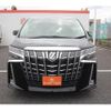 toyota alphard 2020 CFJ1700911 image 3