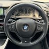 bmw x4 2015 -BMW--BMW X4 DBA-XW20--WBAXW320700F79015---BMW--BMW X4 DBA-XW20--WBAXW320700F79015- image 11