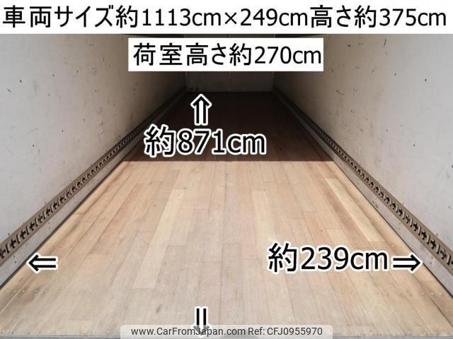 hino ranger 2014 CFJ0955970 image 2
