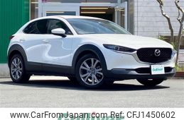 mazda cx-3 2020 -MAZDA--CX-30 3DA-DM8P--DM8P-107406---MAZDA--CX-30 3DA-DM8P--DM8P-107406-