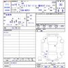 toyota bb 2004 CFJ1682077 image 3