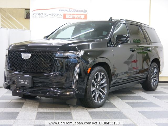 cadillac escalade 2023 -GM--Cadillac Escalade 7BA-T1UL--1GYS47KL2PR261546---GM--Cadillac Escalade 7BA-T1UL--1GYS47KL2PR261546- image 1