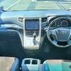 toyota alphard 2012 quick_quick_DBA-ANH20W_ANH20-8258015 image 2