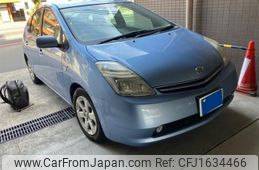 toyota prius 2008 CFJ1634466