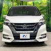 nissan serena 2018 quick_quick_GFC27_GFC27-070846 image 16