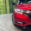 honda vezel 2017 -HONDA--VEZEL DAA-RU3--RU3-1242441---HONDA--VEZEL DAA-RU3--RU3-1242441- image 13