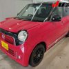 honda n-one 2013 CFJ1672851 image 5