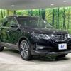 nissan x-trail 2020 -NISSAN--X-Trail DBA-T32--T32-550412---NISSAN--X-Trail DBA-T32--T32-550412- image 16