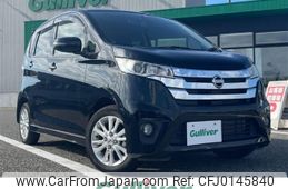 nissan dayz 2013 -NISSAN--DAYZ DBA-B21W--B21W-0076094---NISSAN--DAYZ DBA-B21W--B21W-0076094-