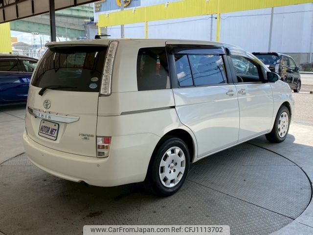 toyota isis 2014 -TOYOTA--Isis DBA-ZGM11G--ZGM11-0019793---TOYOTA--Isis DBA-ZGM11G--ZGM11-0019793- image 2