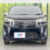 mitsubishi ek 2014 -MITSUBISHI--ek Custom DBA-B11W--B11W-0053754---MITSUBISHI--ek Custom DBA-B11W--B11W-0053754- image 14