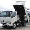 hino dutro 2023 GOO_NET_EXCHANGE_0709067A30240217W001 image 14