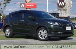 honda vezel 2016 CFJ1472352