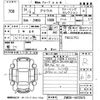 toyota prius 2012 -TOYOTA 【福岡 303ね3916】--Prius ZVW30-5472573---TOYOTA 【福岡 303ね3916】--Prius ZVW30-5472573- image 3