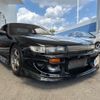 nissan silvia 1992 -NISSAN--Silvia E-PS13--PS13-072326---NISSAN--Silvia E-PS13--PS13-072326- image 28
