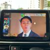 daihatsu move-canbus 2016 CFJ1631795 image 13